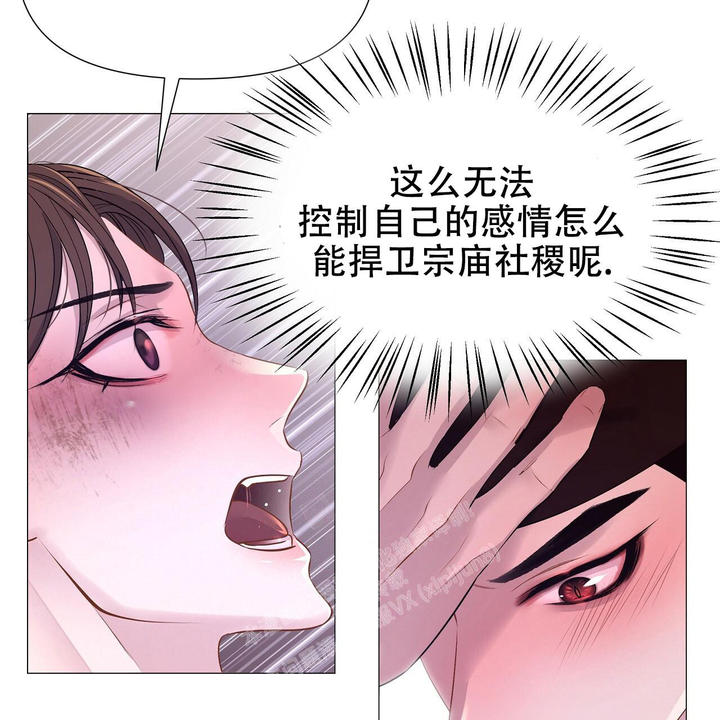 第51话48