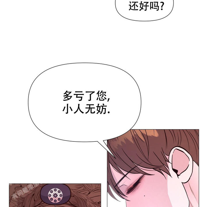 第64话33