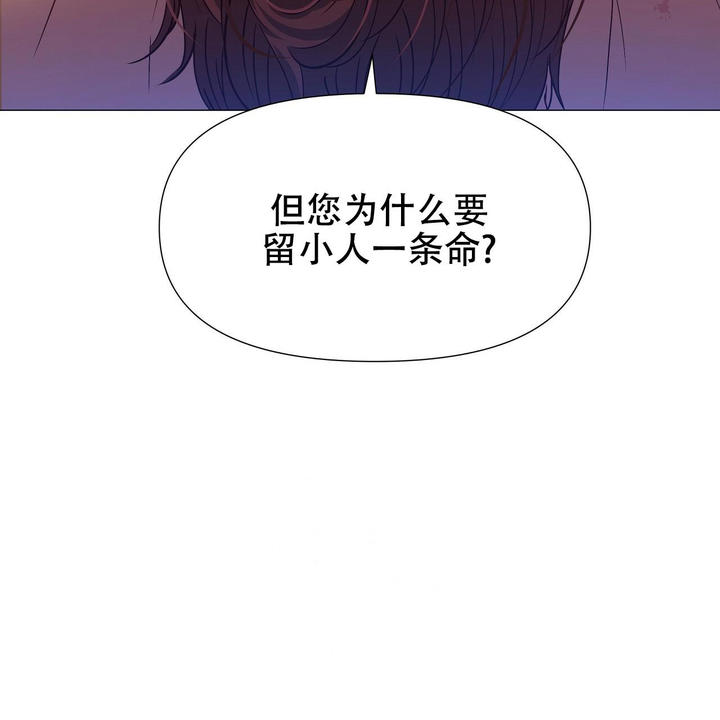 第43话91