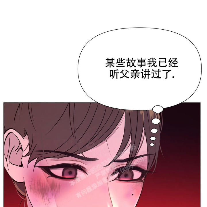 第49话42