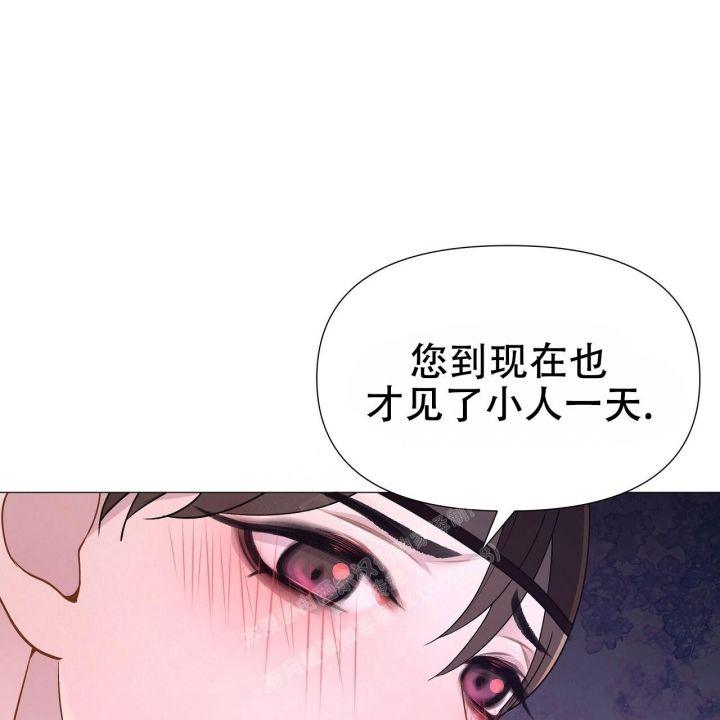 第24话5