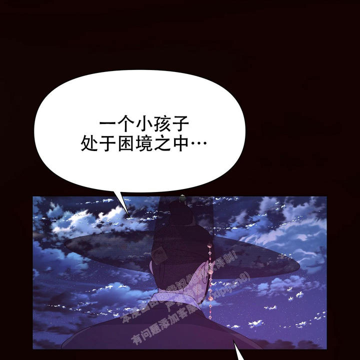 第45话67