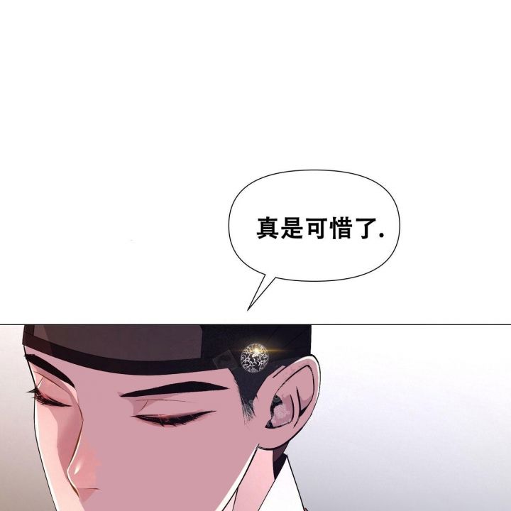 第18话4