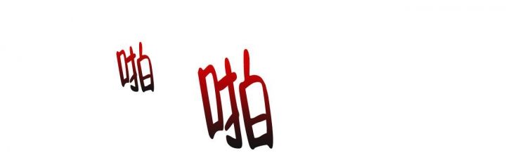 第14话50