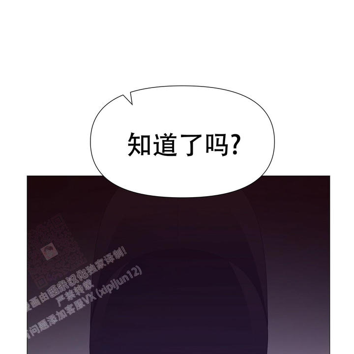 第76话30