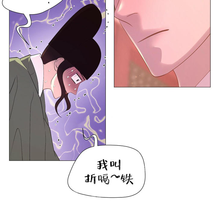 第57话9