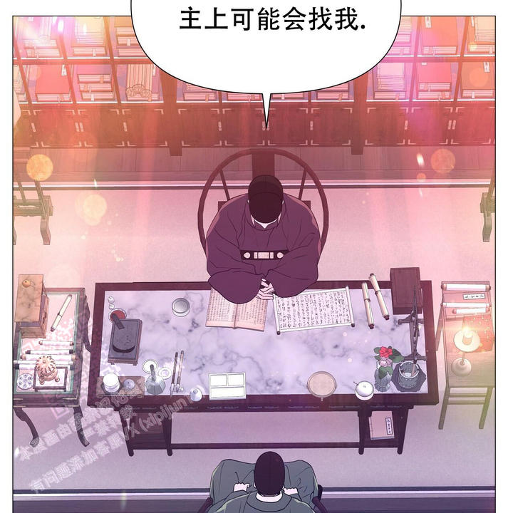 第75话10