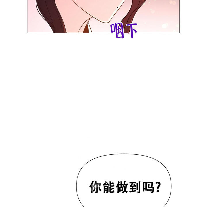 第54话55