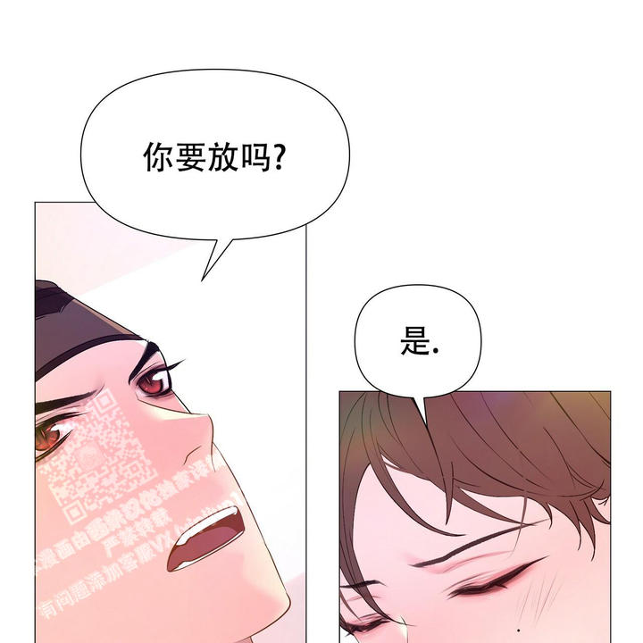 第69话8