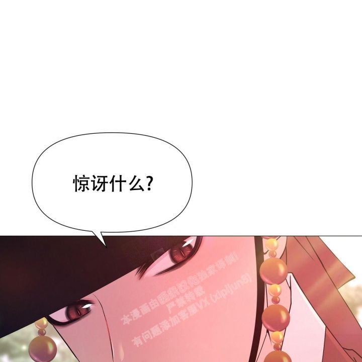 第34话4