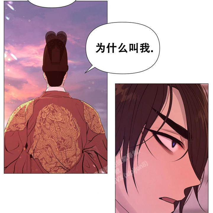 第56话5