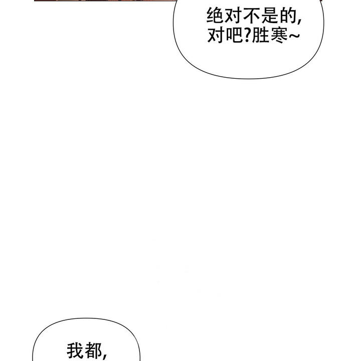 第59话4