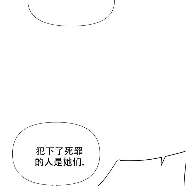 第64话9