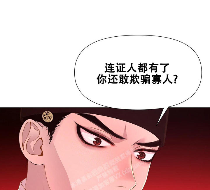 第58话14