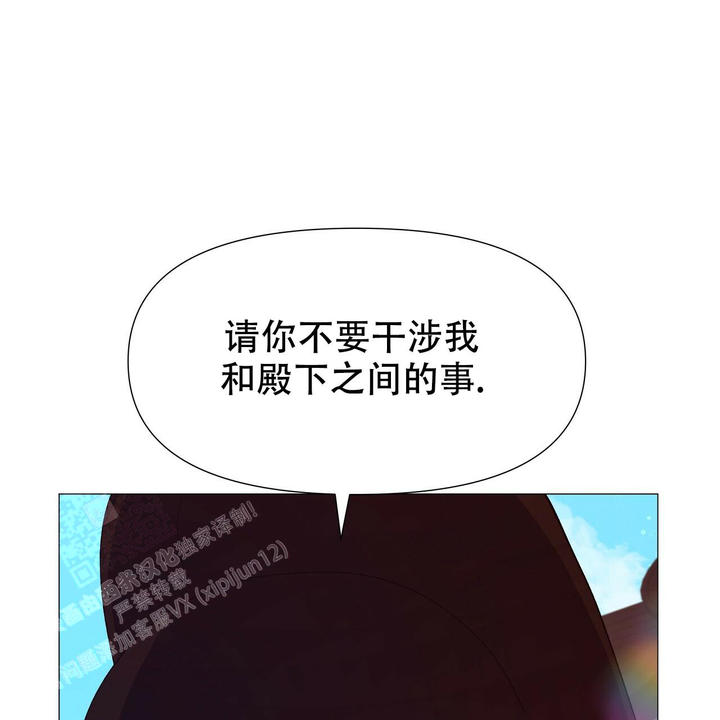 第75话82