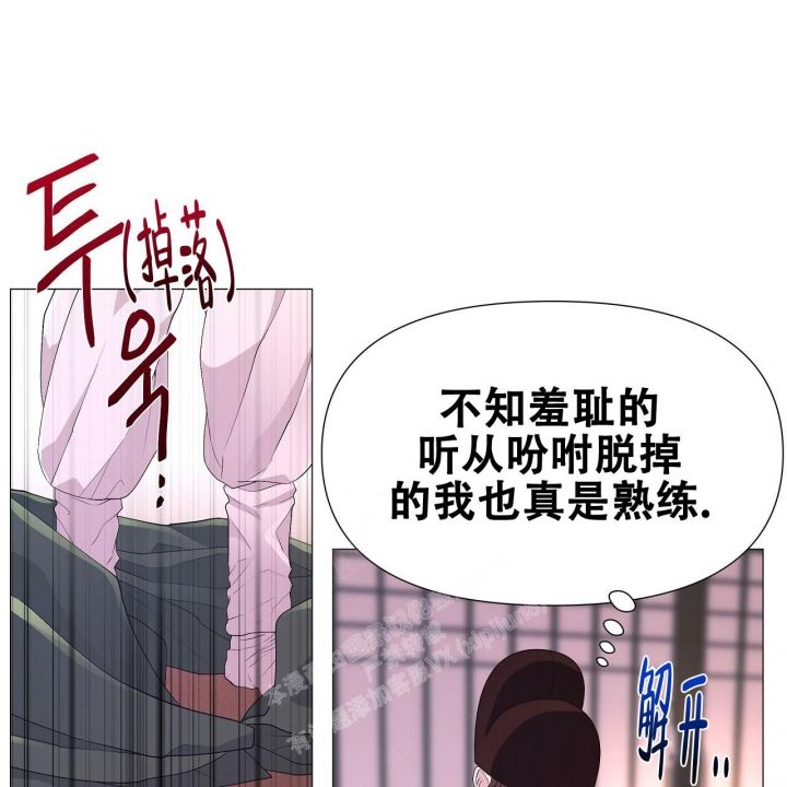 第36话39