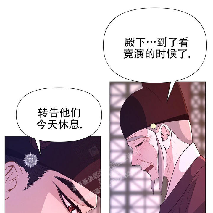 第61话24