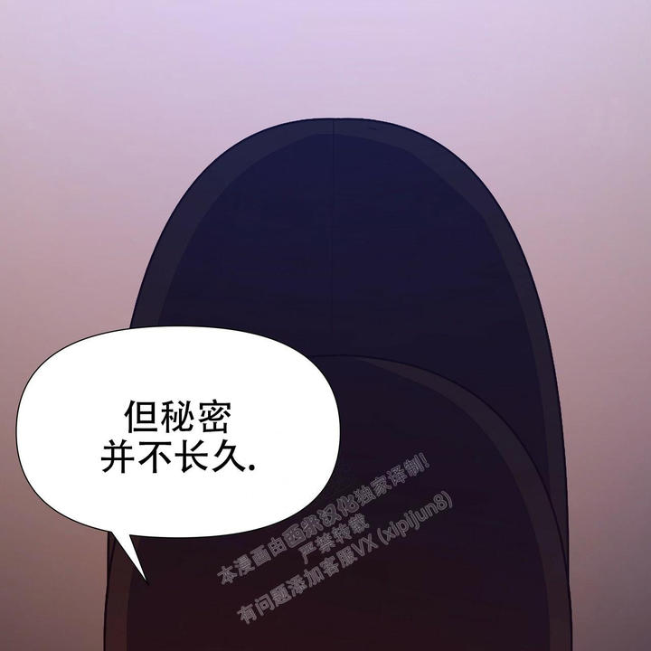 第49话37