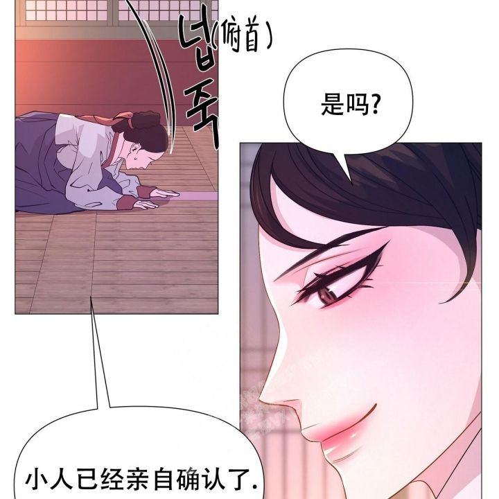 第35话68