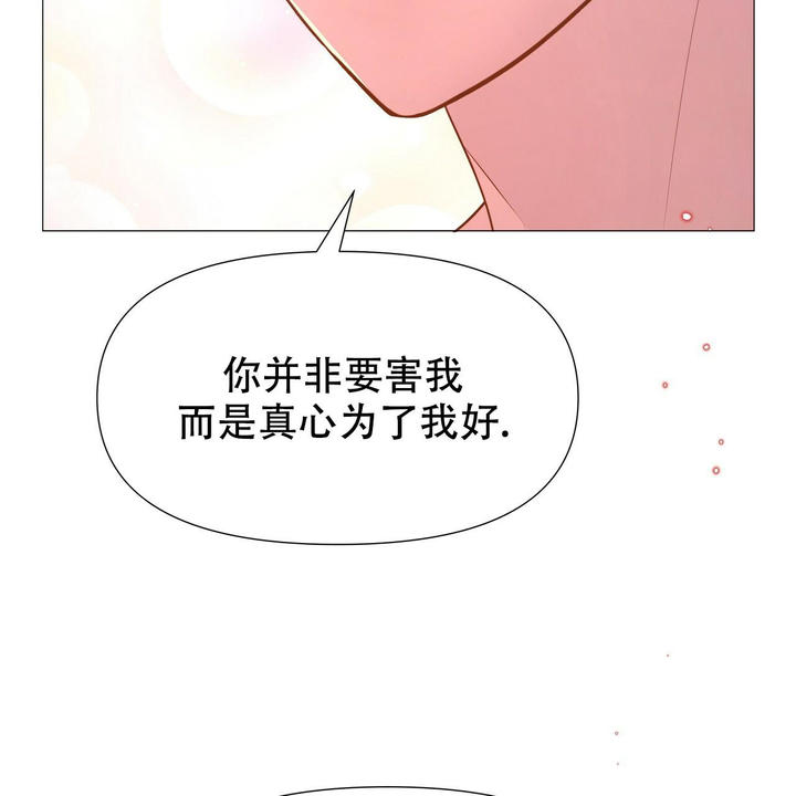 第74话9