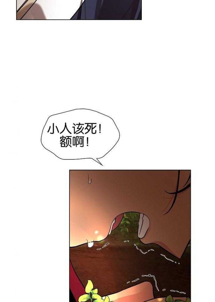 第26话26