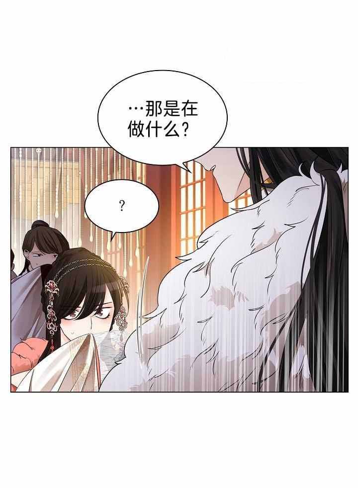 第63话9