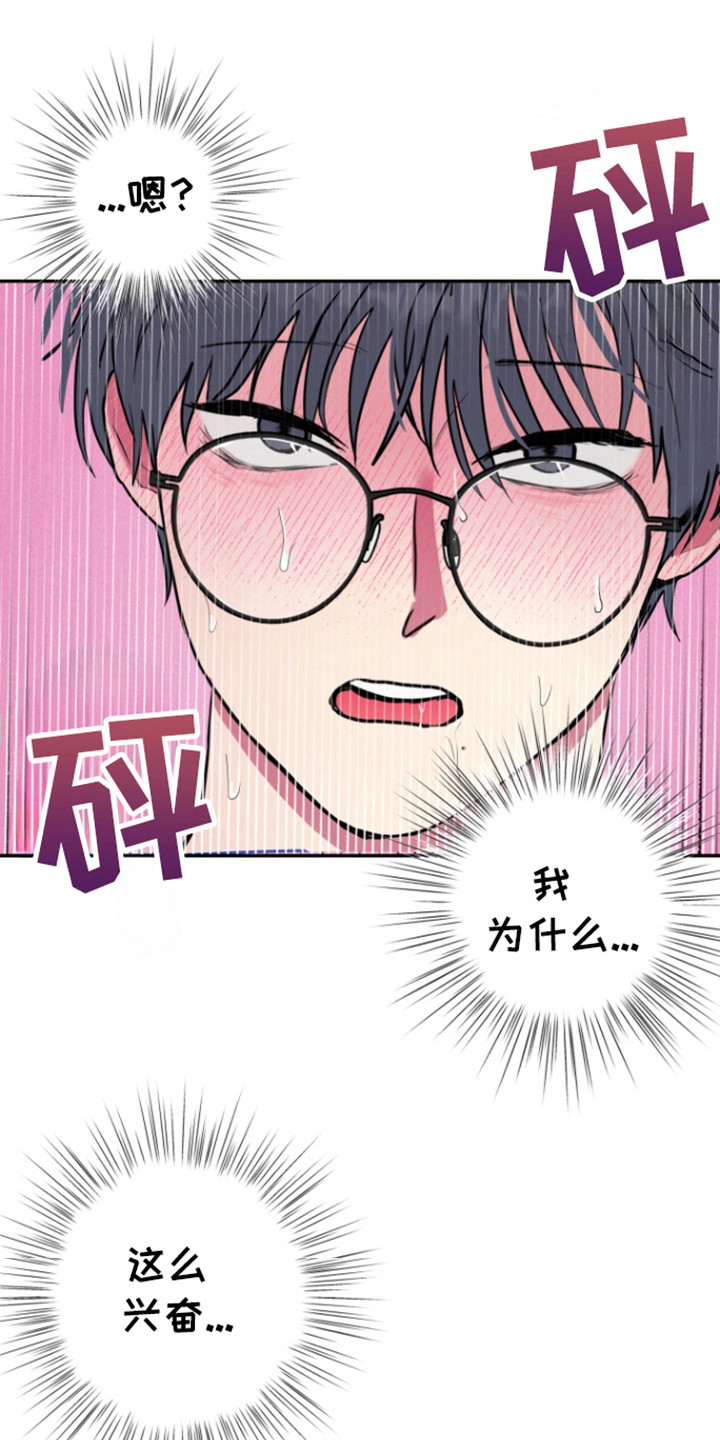 第27话0