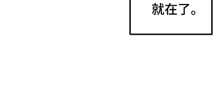 第28话17