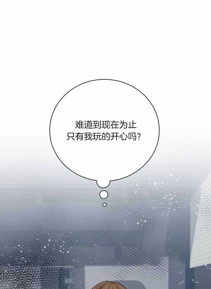 第37话32