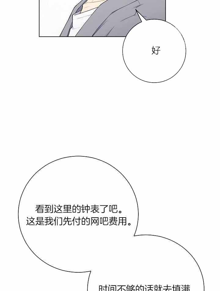 第35话26