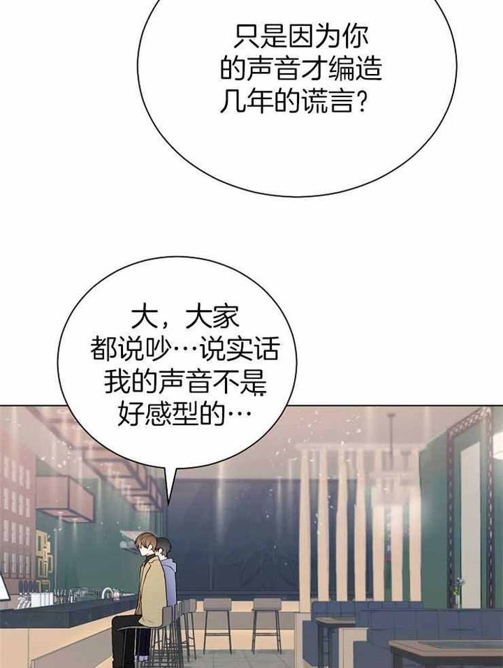 第29话2