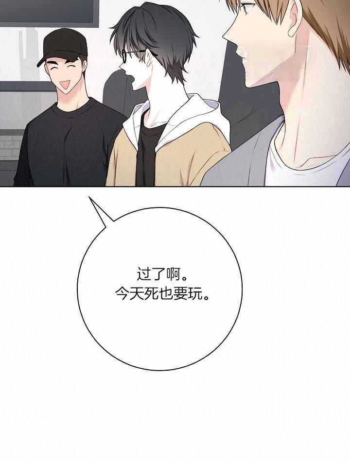 第35话33