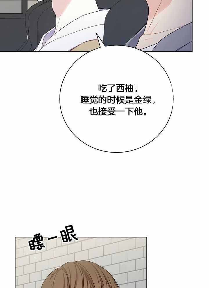 第36话11