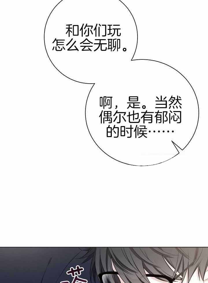 第39话4