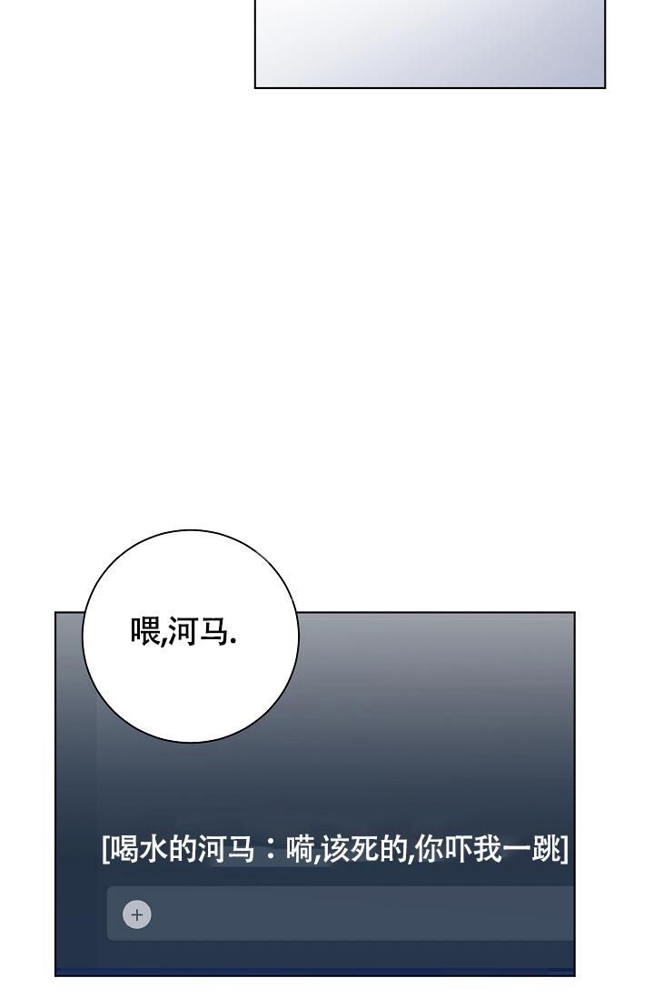 第15话24