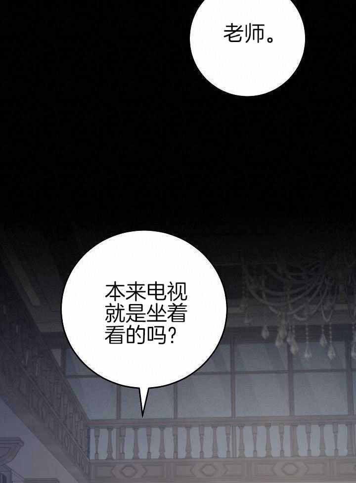 第40话40