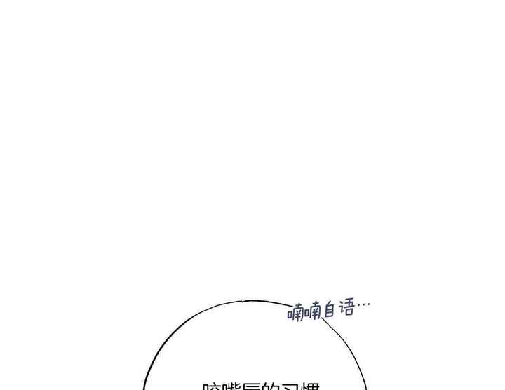 第47话51