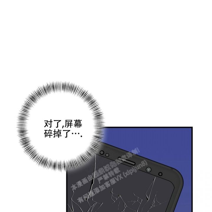 第43话40