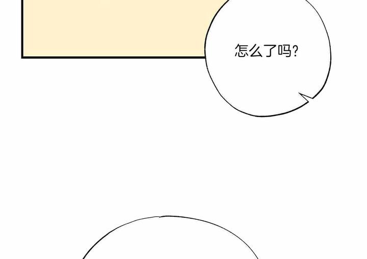 第48话51