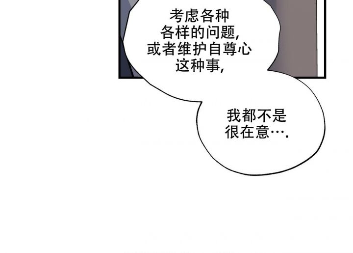 第39话21