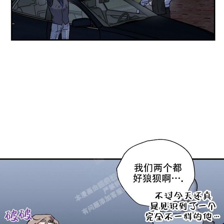 第37话4