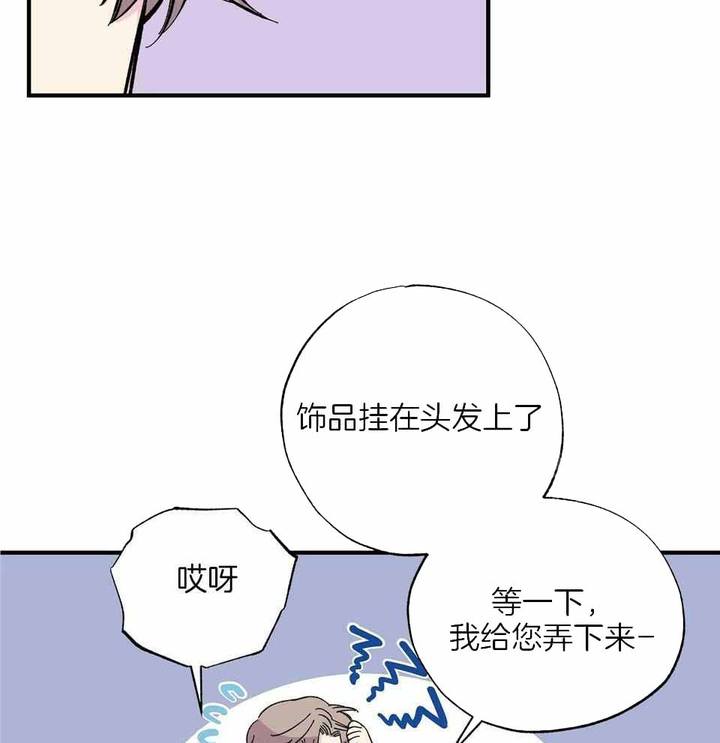 第47话7