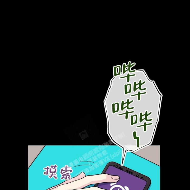 第43话53