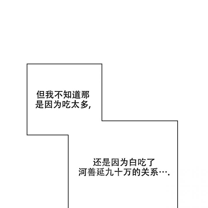 第42话62