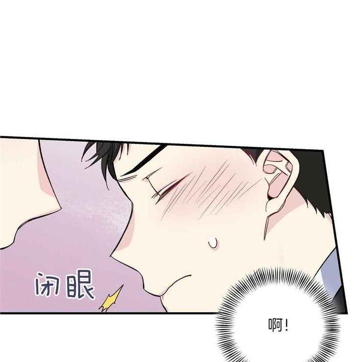 第45话7