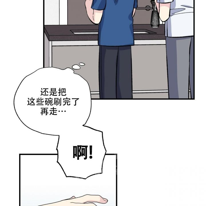 第38话14