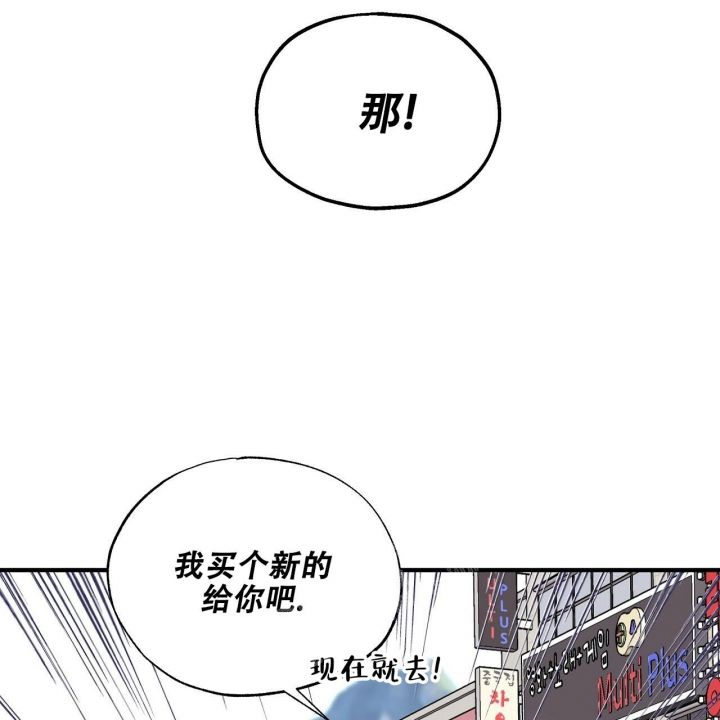 第43话62