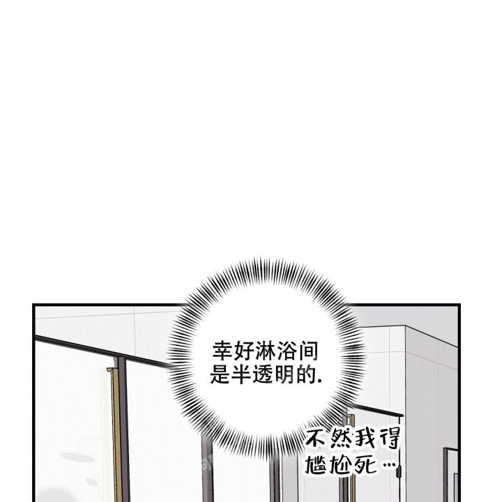 第37话37