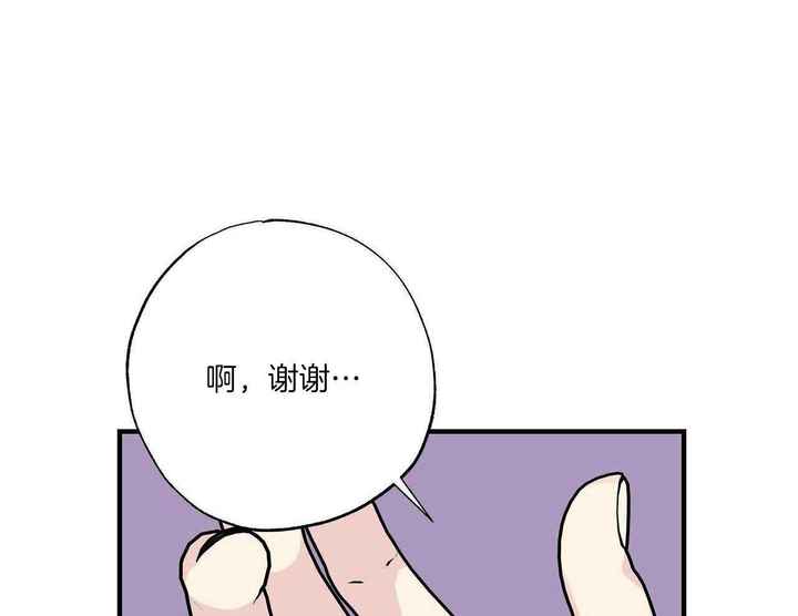 第47话43