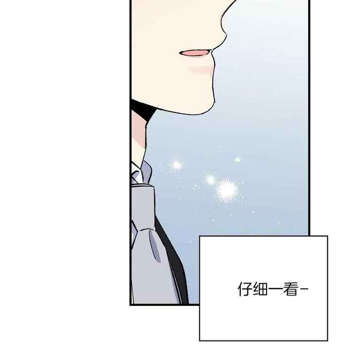 第46话8